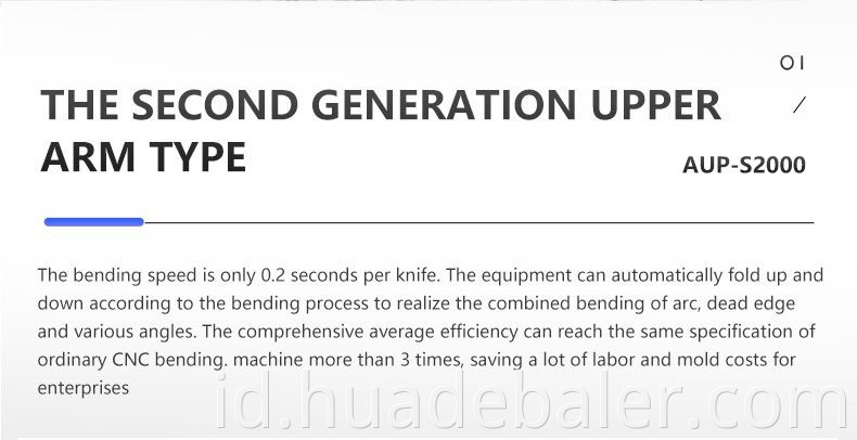 Hydraulic-Servo-Bending-Machine_01